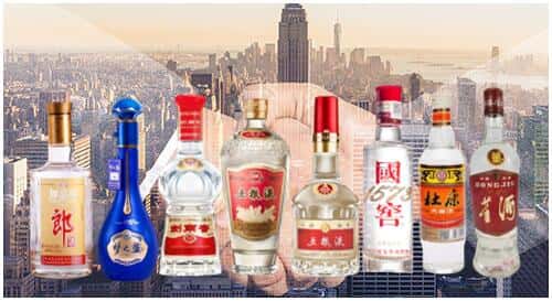 高州市回收名酒