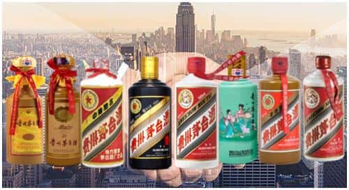 高州市回收茅台